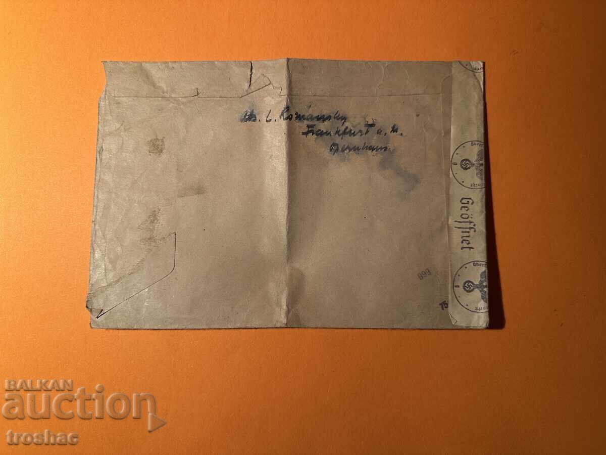 Παλιό Φάκελος με γραμματόσημα του Τρίτου Ράιχ με τιμή € 11.00 | 21.51 BGN