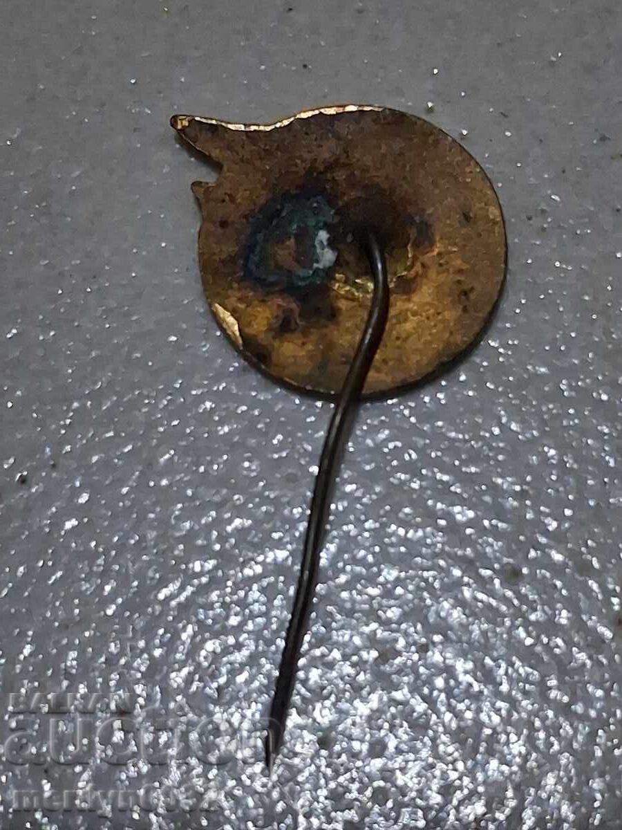 Nagrŭden znak Za mir na planetata NRB μετάλλιο σήμα με τιμή € 25.05 | 48.99 BGN