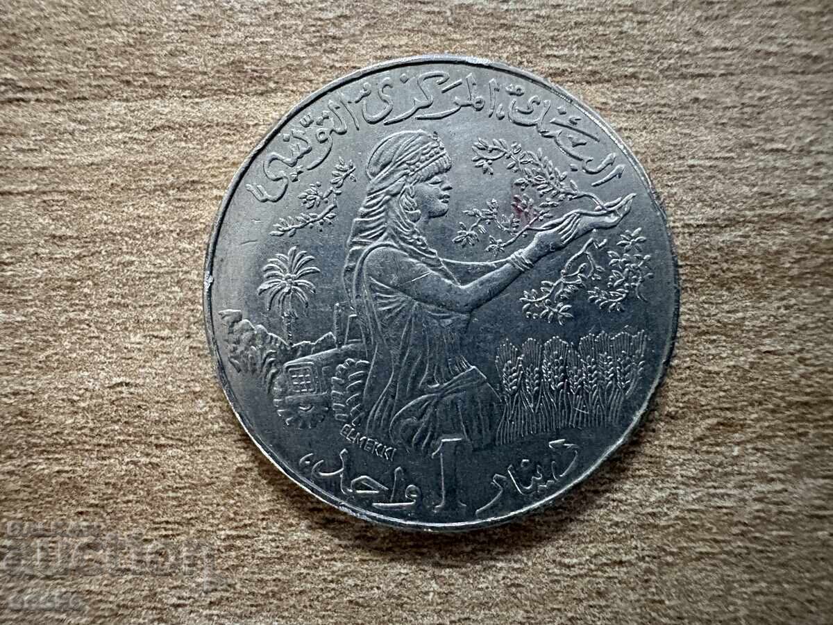 Tunisia - 1 dinar (2007)