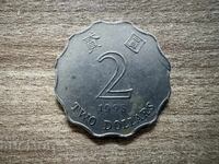 Хонг Конг - 2 долара (1995)