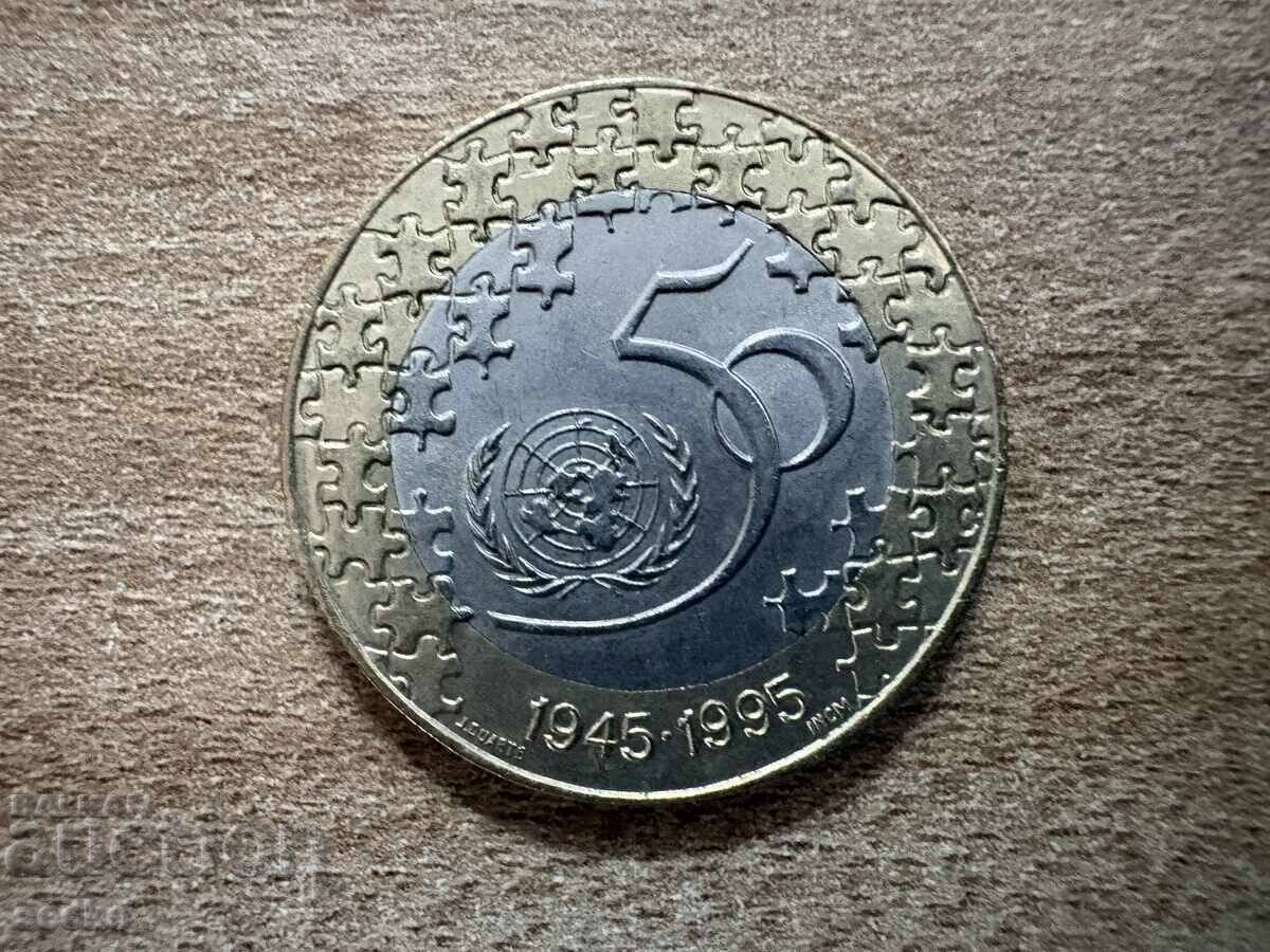 Πορτογαλία - 200 εσκούδος (1995) - 50 γρ. ΟΗΕ με τιμή € 6.50 | 12.71 BGN