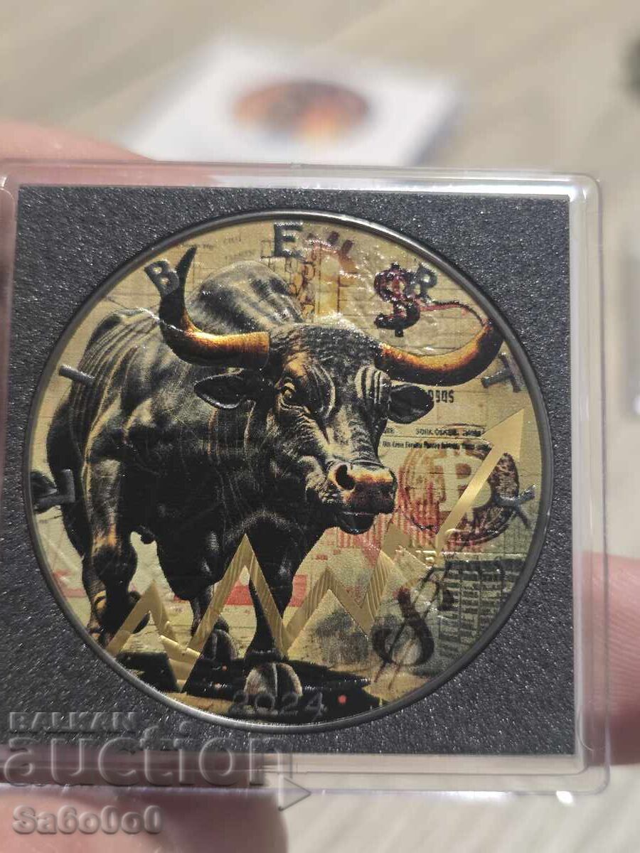 American Silver Eagle "Hossa Bull Market" от 2024 г.
