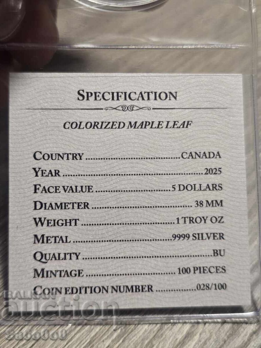 Livrarea Frunză de arțar care face parte dintr-o serie specială