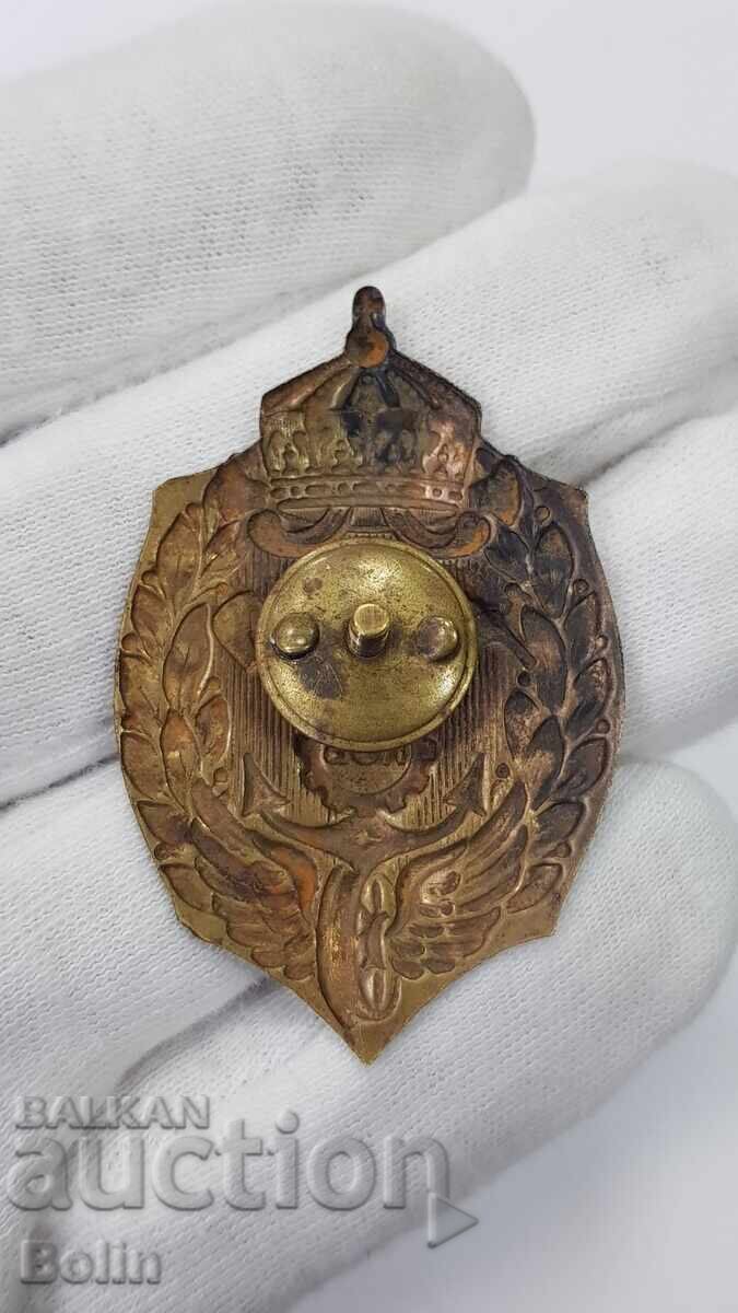 Παράδοση Σπάνιο Τσαρικό Σήμα, Μηχανικά Σώματα Διαβιβάσεων