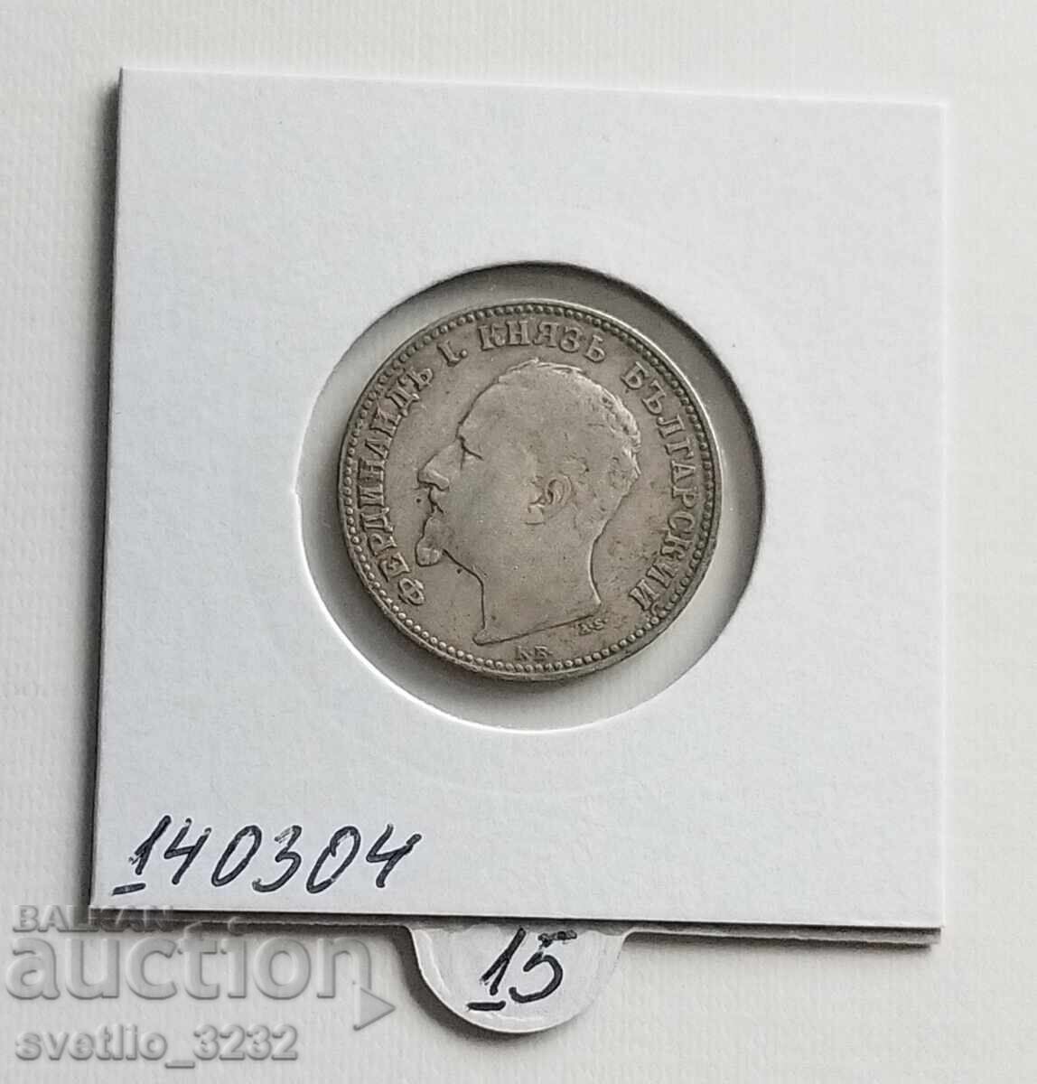 1 λεβ 1891 με τιμή € 16.00 | 31.29 BGN