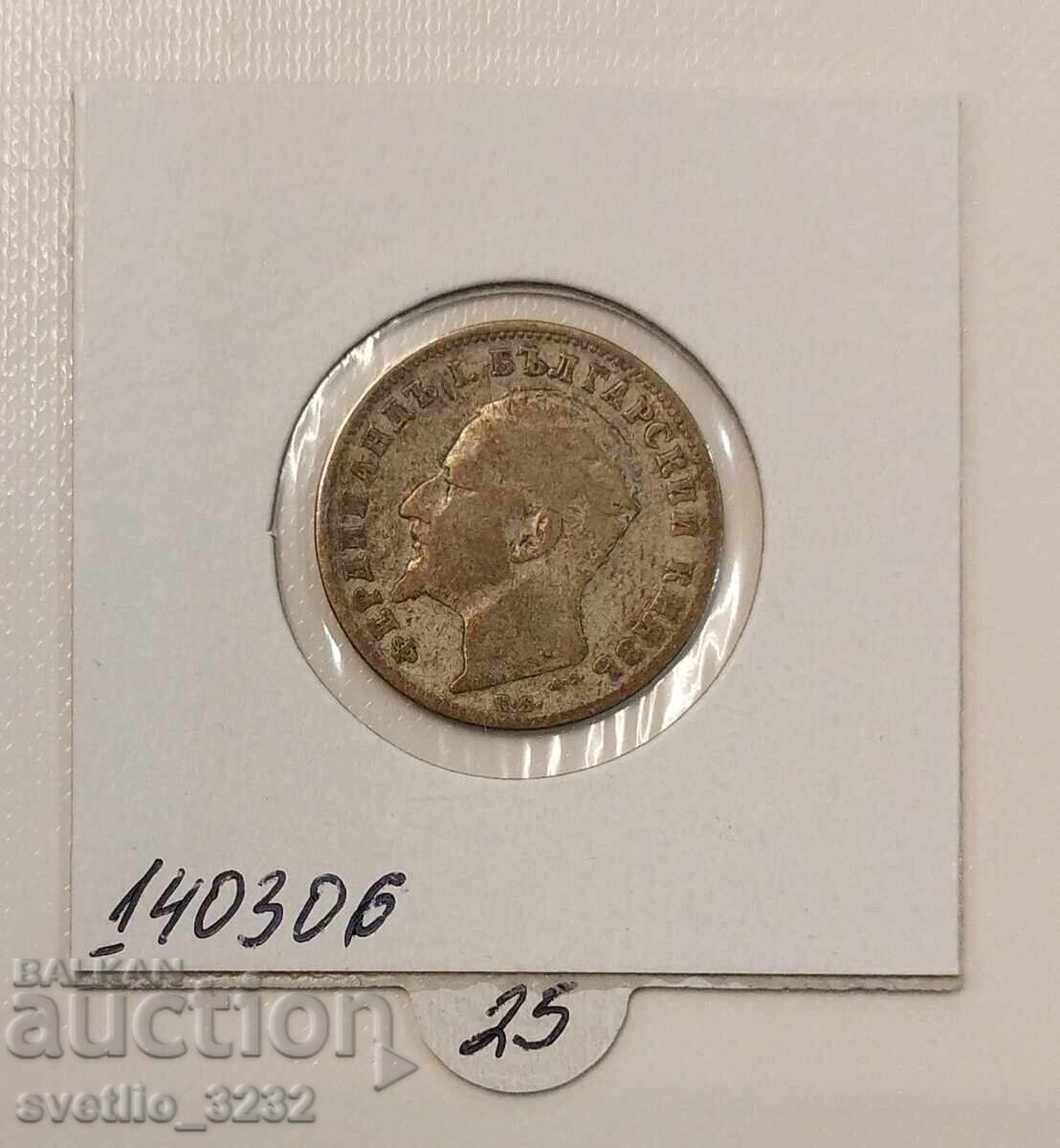 1 lev 1894 cu preț € 26.00 | 50.85 BGN