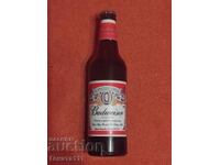 Brichetă pentru colecție sticlă butelie