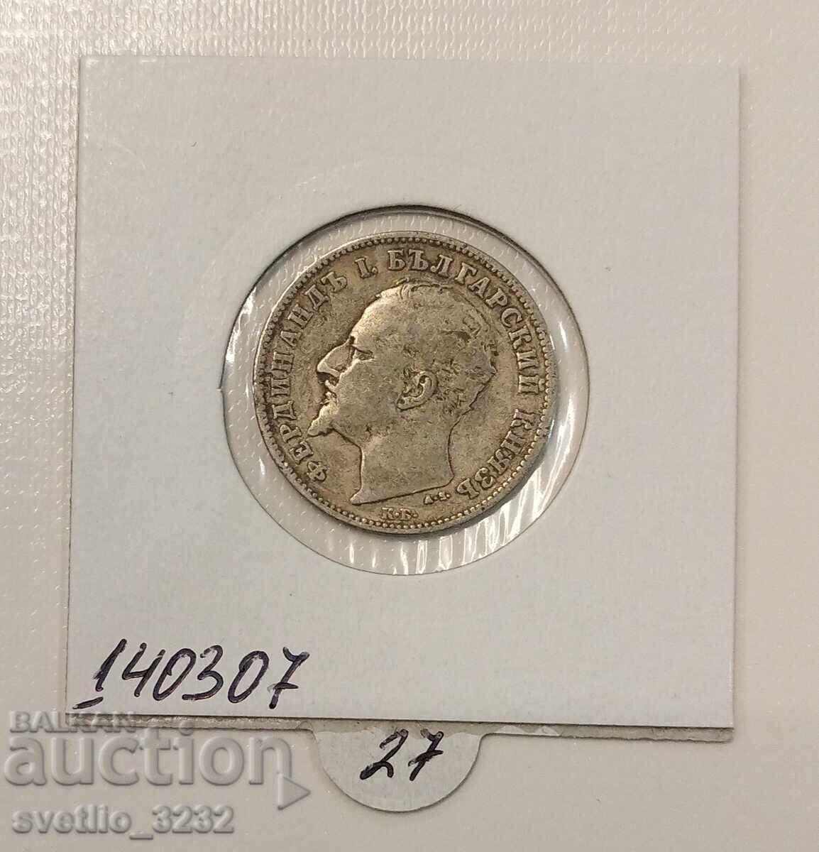 1 λεβ 1894 με τιμή € 28.00 | 54.76 BGN