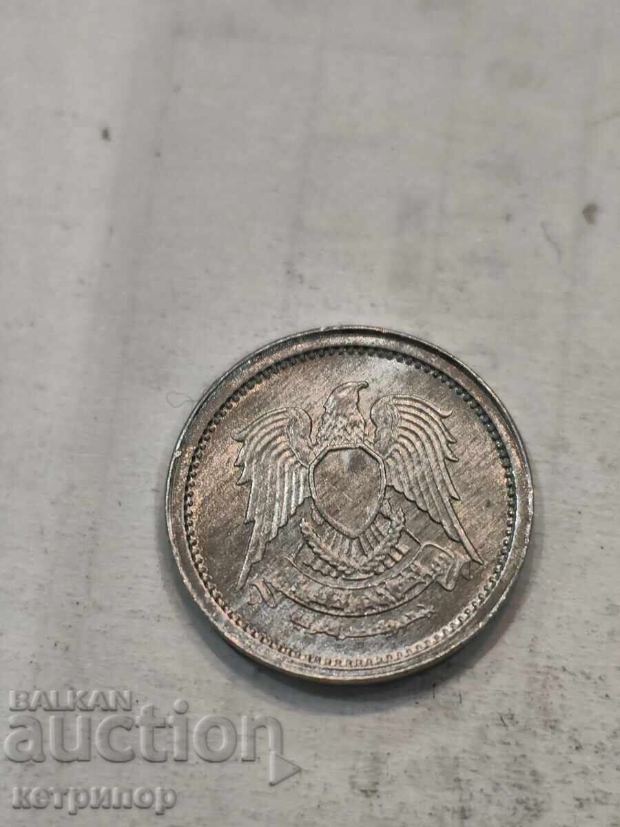 1 milimă Egipt 1971 aluminiu cu preț € 6.00 | 11.73 BGN 1 milimă Egipt 1971 aluminiu cu preț € 6.00 | 11.73 BGN