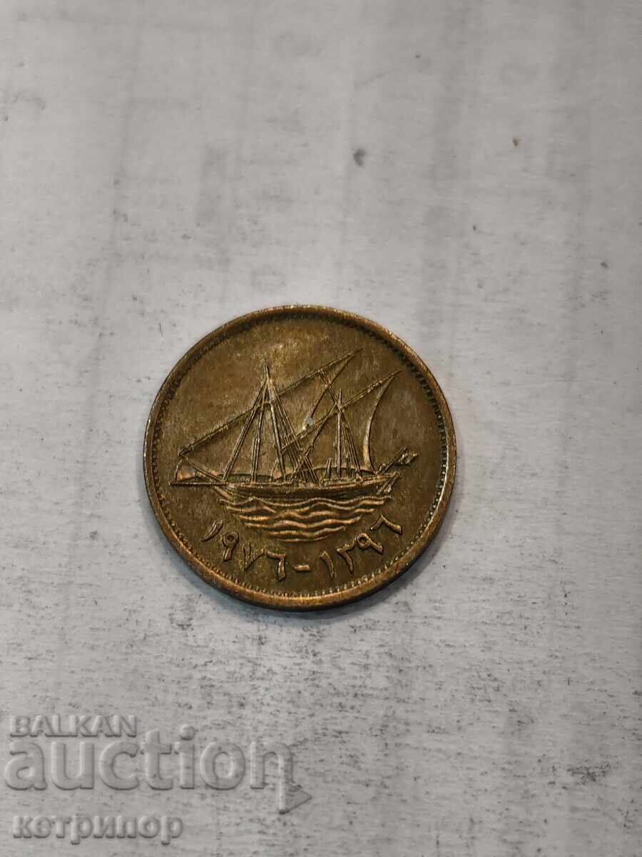 1 million Kuwait 1976 bronze with price € 7.00 | 13.69 BGN