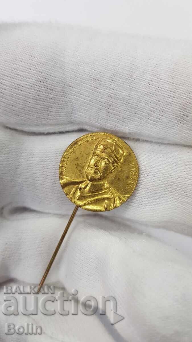 Semn Regal Rar, Insigna cu Todor Alexandrov - 1924 - 6