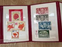 Folder with commemorative postage stamps 11th Congress of the BCP