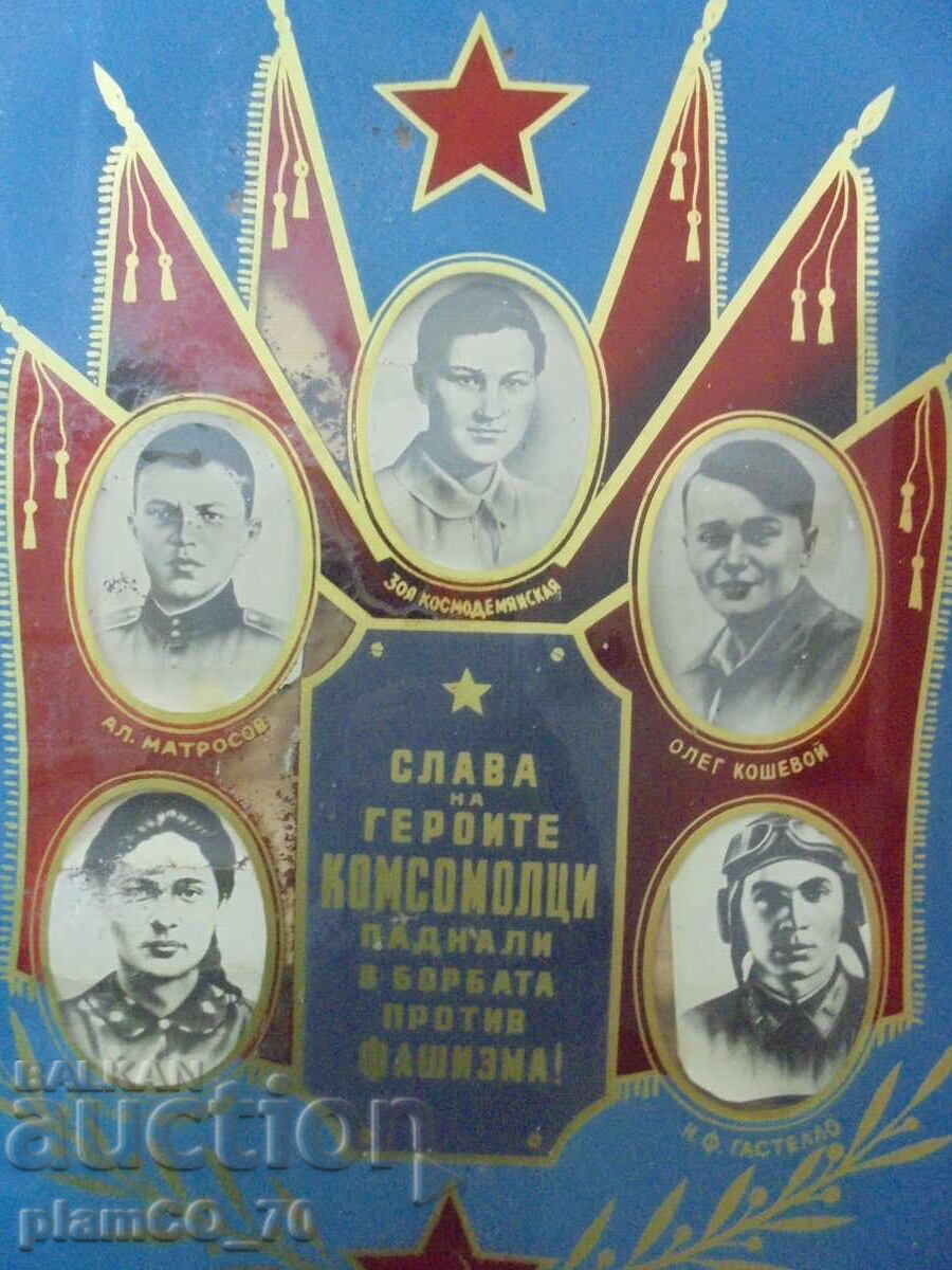 Livrarea №*8497 Vitralii originale de propagandă cu portrete și simboluri