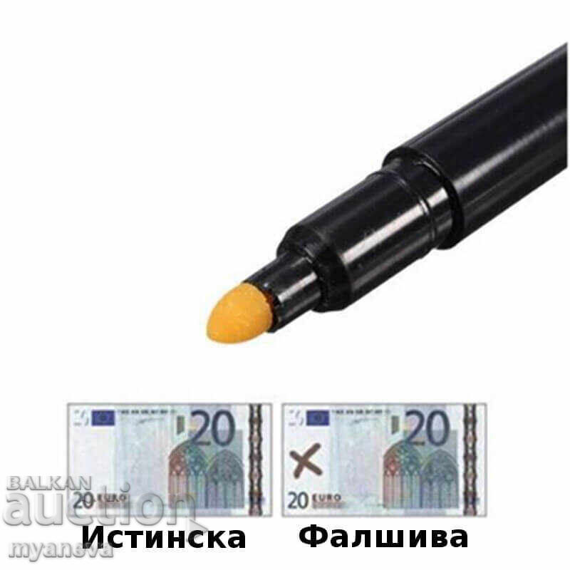 Маркер за фалшиви банкноти. с цена € 5.00 | 9.78 лв.