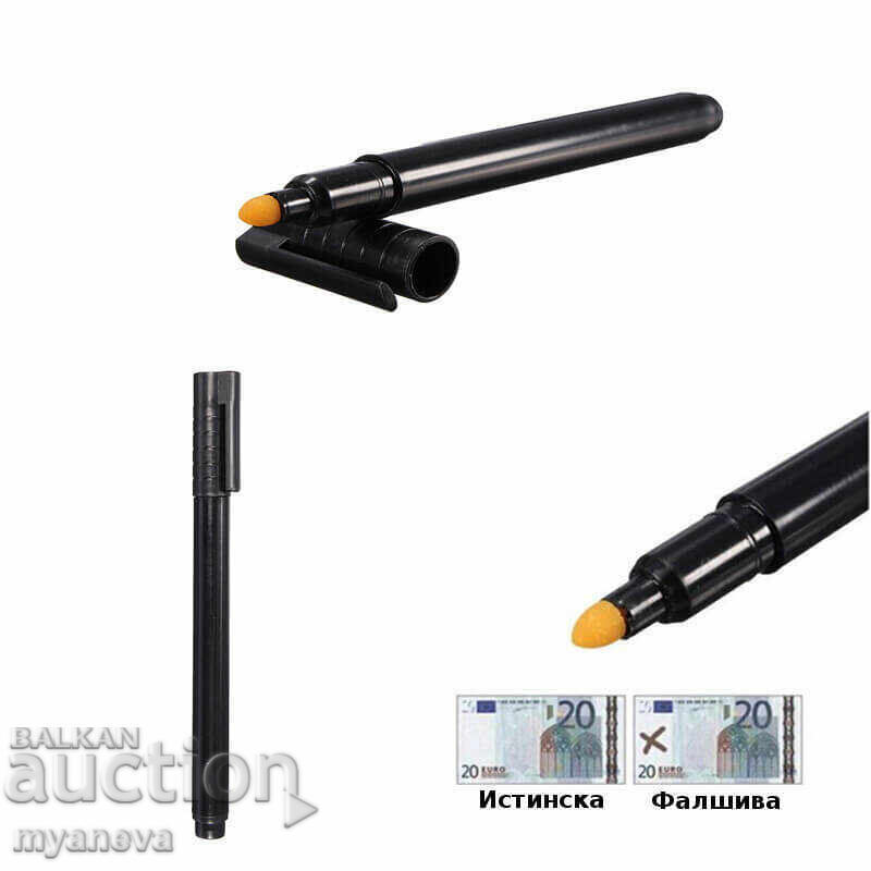 Licitație Marker pentru bancnote false