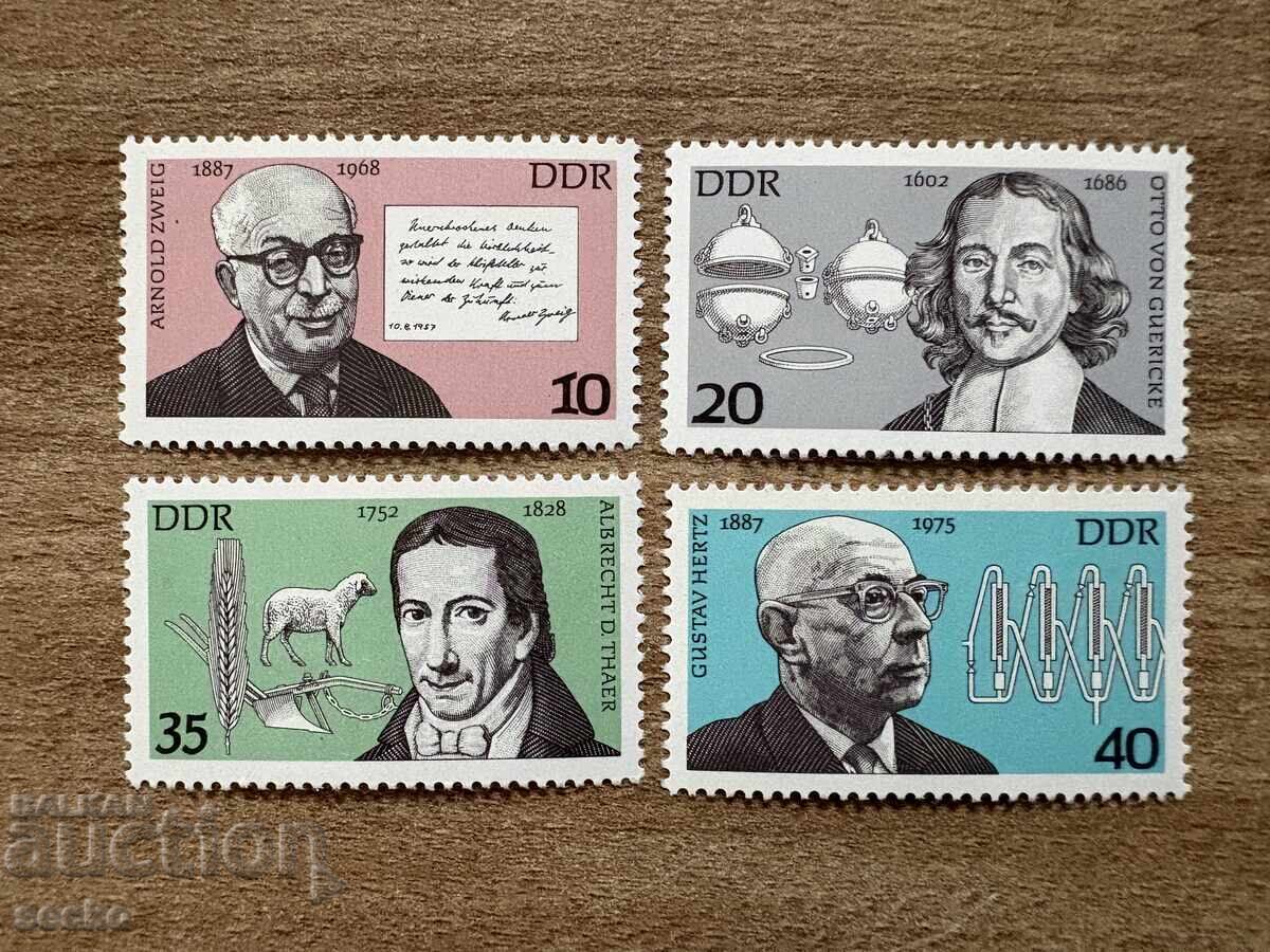 RDG - Personalități (1977) MNH