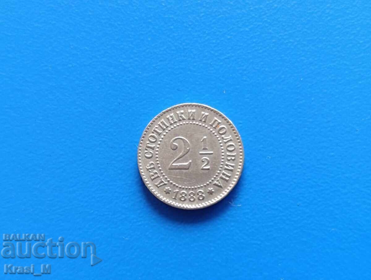 Аукцион Прекрасна монета 2 1/2 стотинки 1888г.