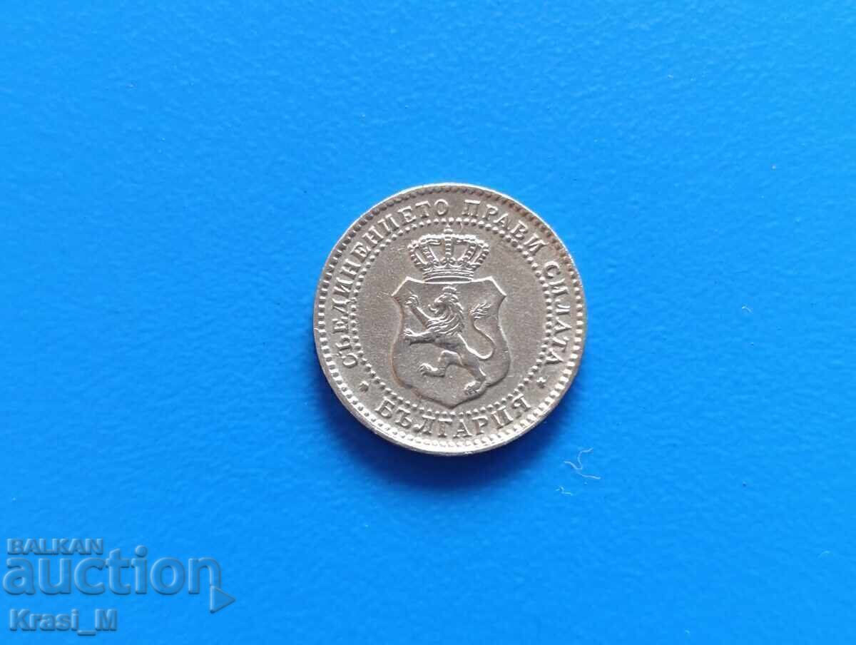 Доставка на Прекрасна монета 2 1/2 стотинки 1888г.