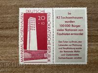 GDR - Sachsenhausen Memorial (1960) MNH