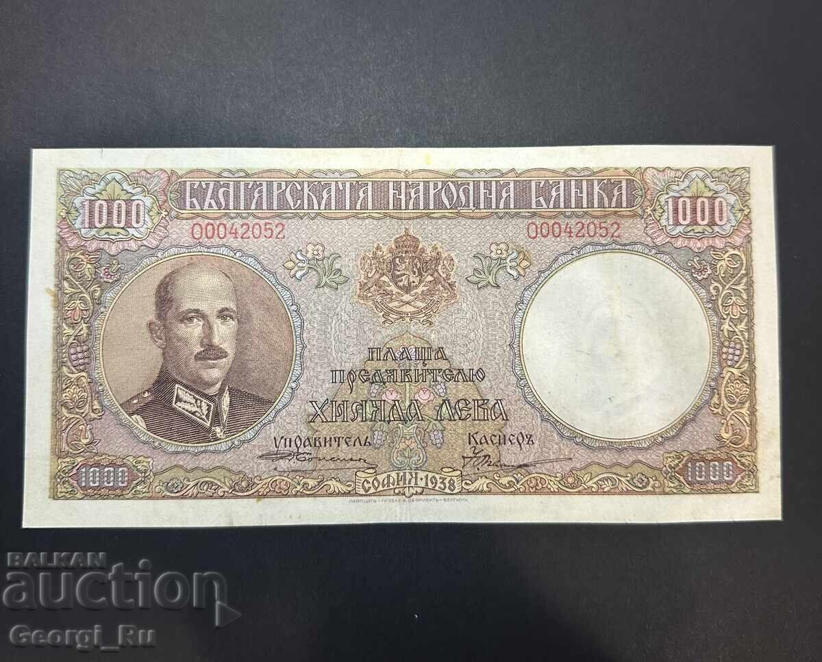 1000 leva 1938 godina
