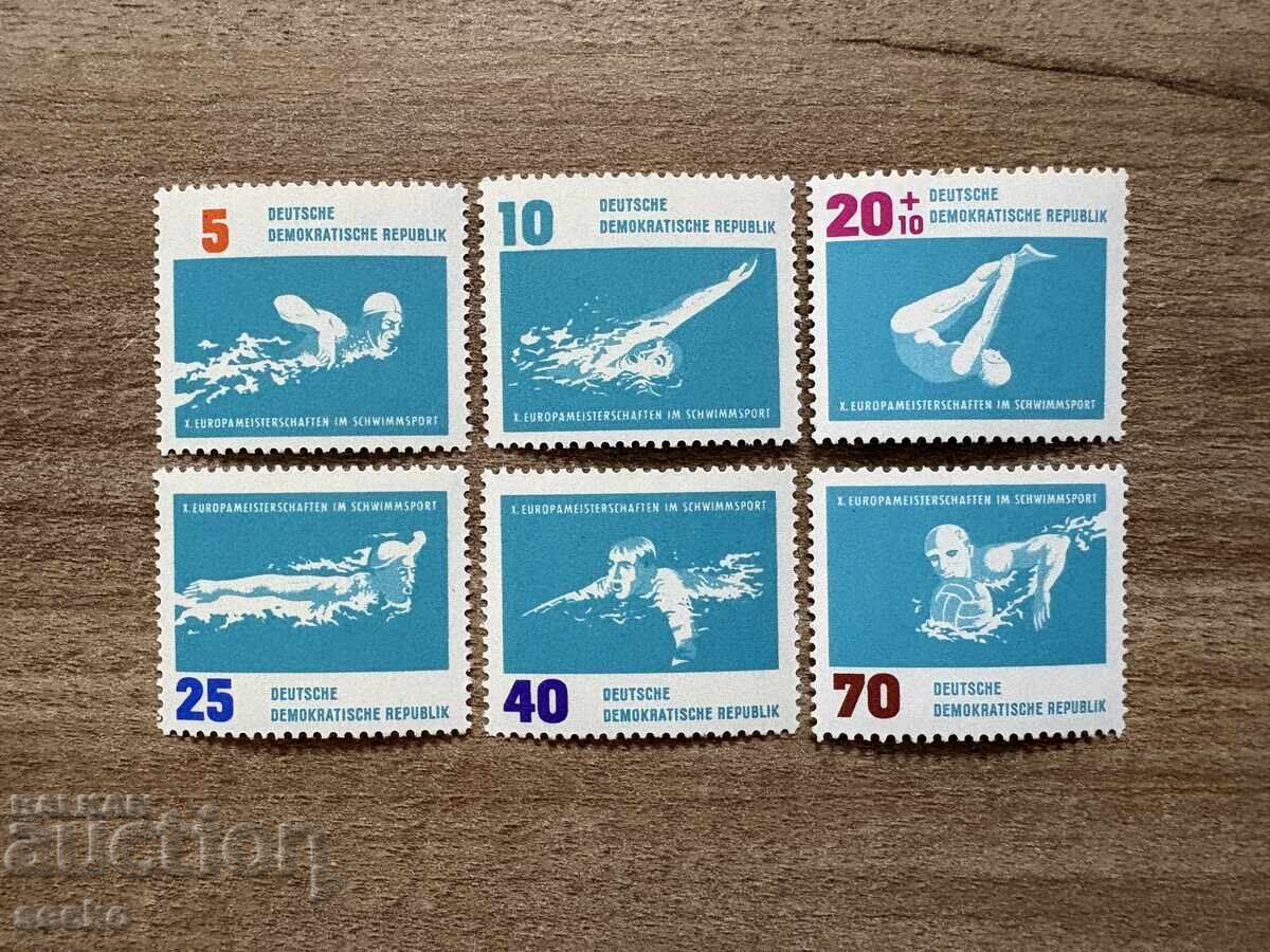GDR - European Swimming Championships (1962) MNH