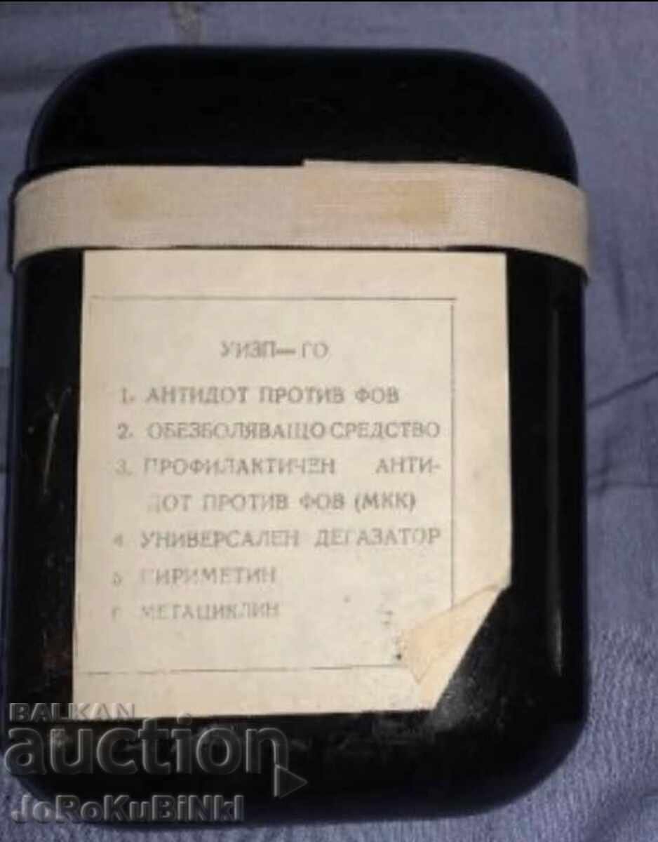 Auction Lot of Individual Protective Package - 2 sets Auction Lot of Individual Protective Package - 2 sets