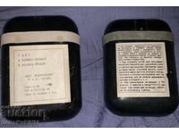 Lot of Individual Protective Package - 2 sets