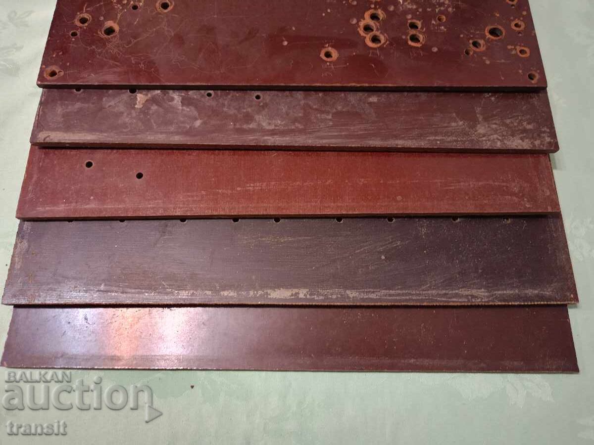 Getinax 40/30 cm with price € 0.01 | 0.02 BGN