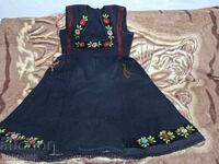 Самоковска носия  отлична