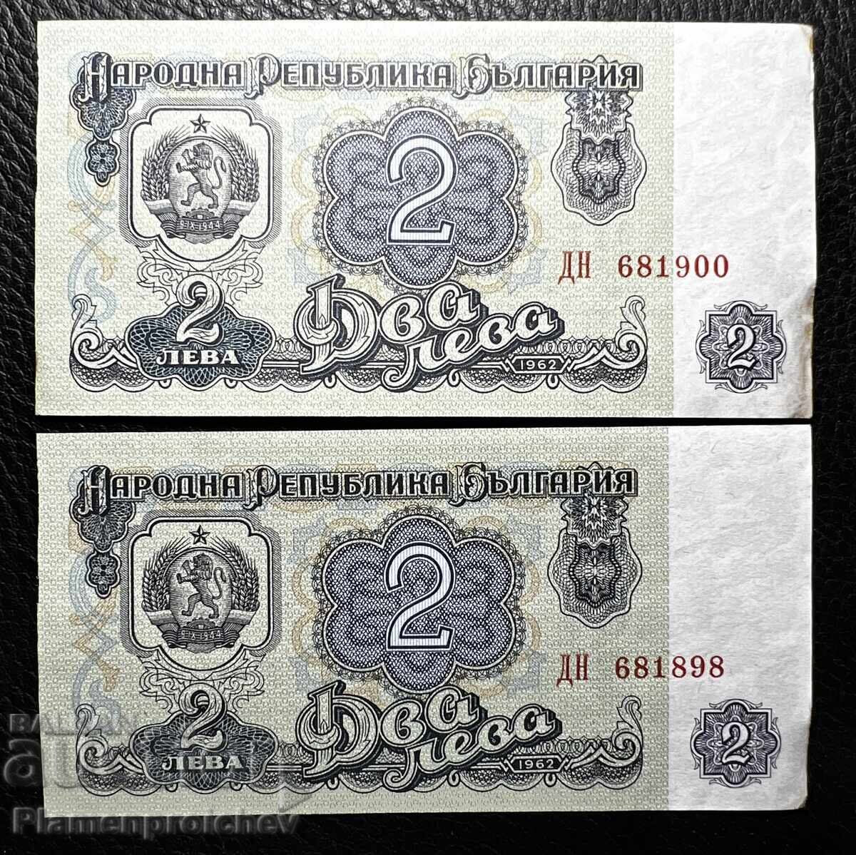 Доставка на КИНА ГЪРБОВА СУПЕР РЯДКОСТ АВТОГРАФ 2 ЛЕВА 1962 Г. UNC Доставка на КИНА ГЪРБОВА СУПЕР РЯДКОСТ АВТОГРАФ 2 ЛЕВА 1962 Г. UNC