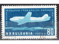1957. Bulgaria. 10 ani de aviație civilă