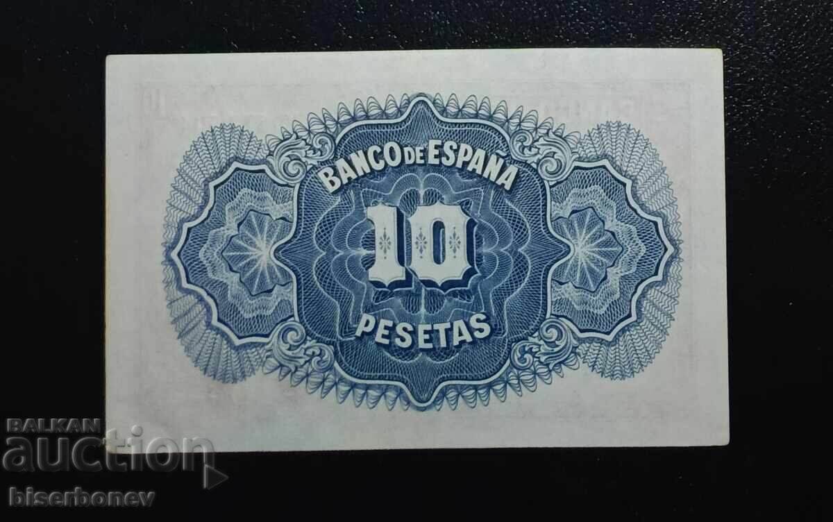 Spania, Ispaniya, 10 pesete 1935, aUNC/ UNC-1 cu preț € 9.50 | 18.58 BGN