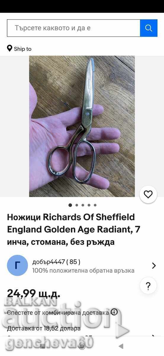 Vintage ψαλίδι ραπτικής Richard OfSHEFFIELD - ENGLAND - 7