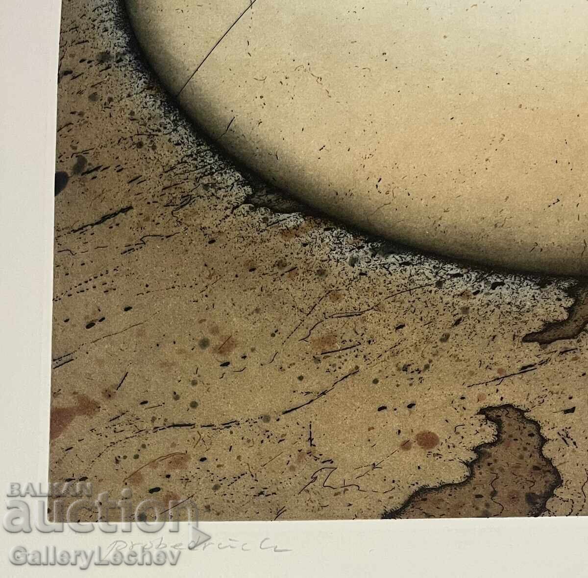 Δημοπρασία Γραφικά-Οφόρτ KUNITO NAGAOΚΑ