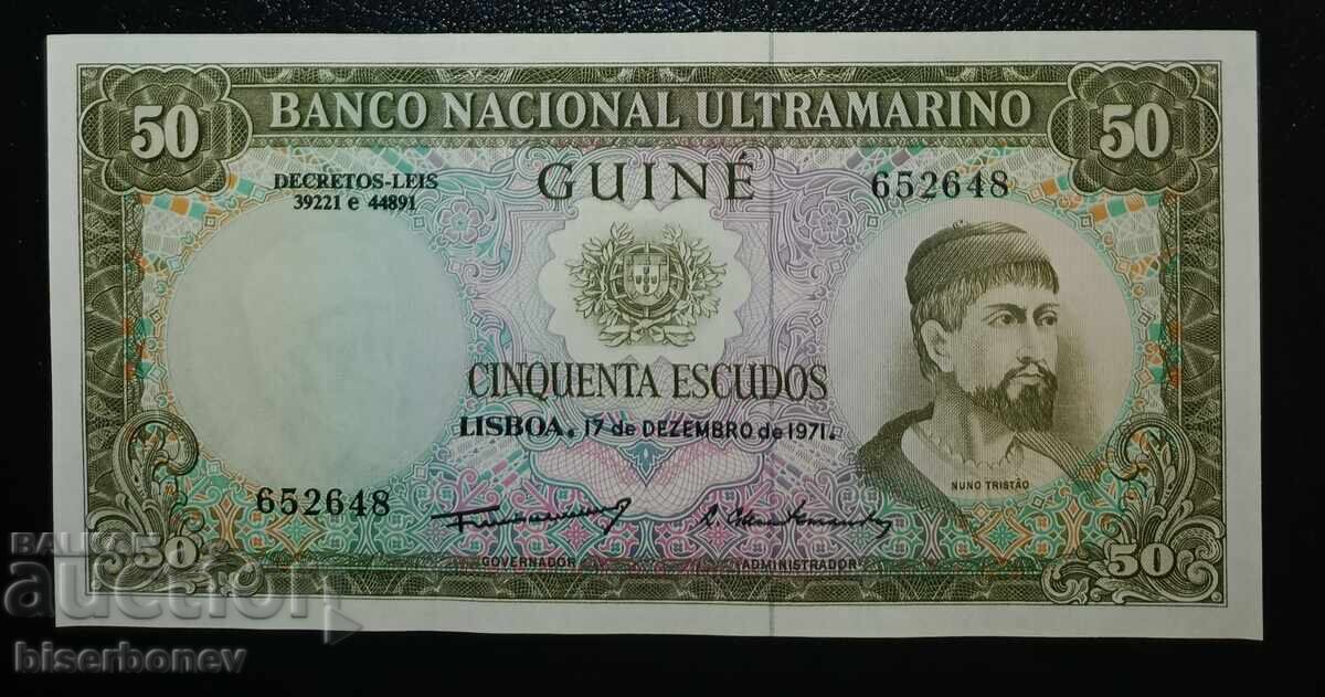 Гвинея  / Португалия,  50 ескудос, 1971 г, UNC