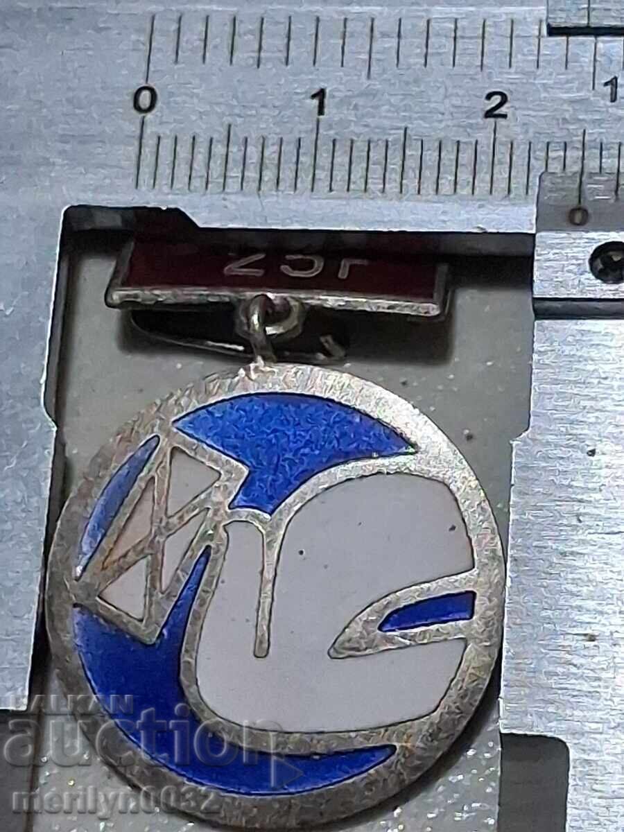 Licitație Medalie 25 de ani Angajat în Comunicații