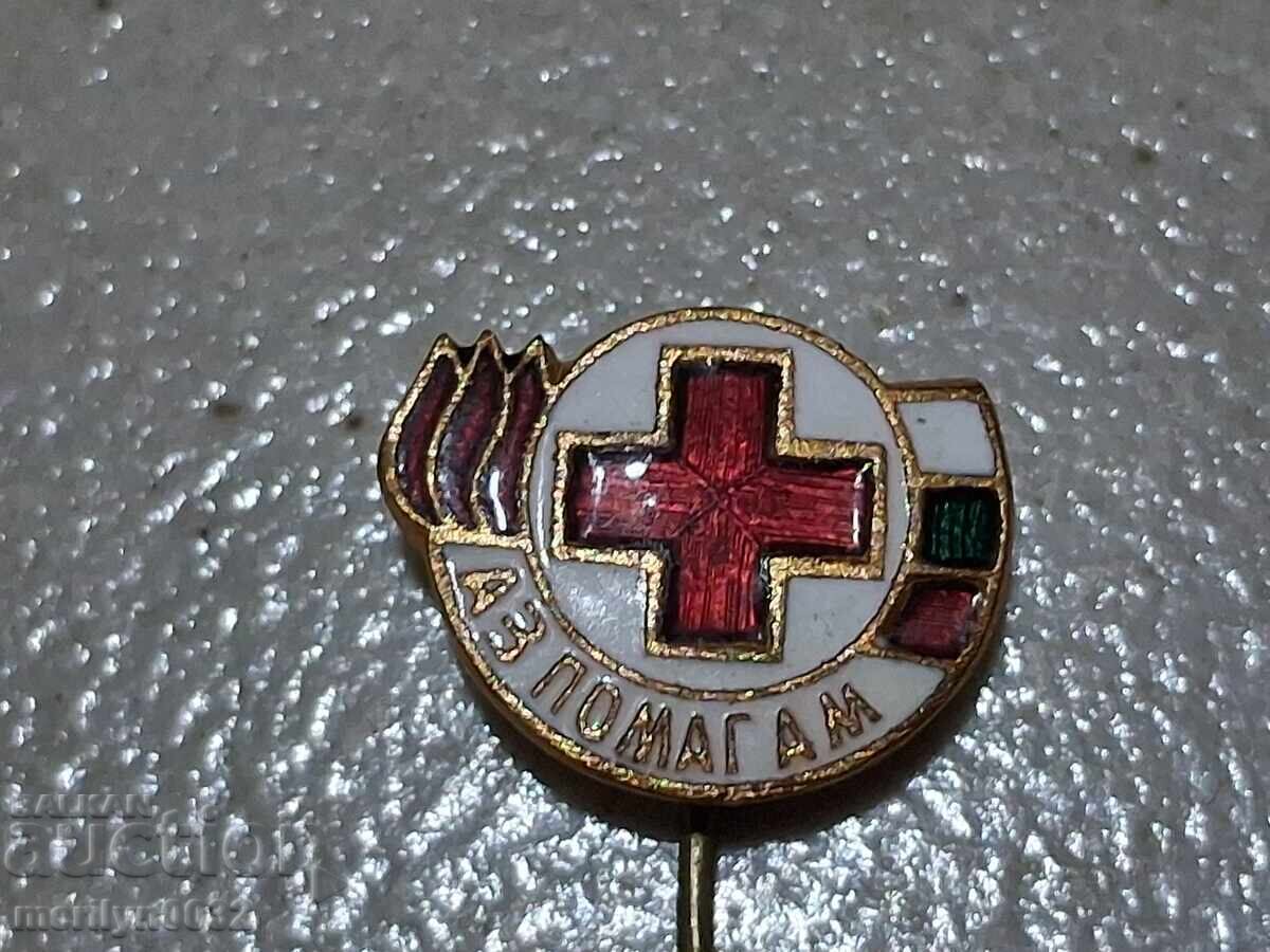 Donor Badge Blood Donor Red Cross Medal Badge with price € 25.72 | 50.30 BGN