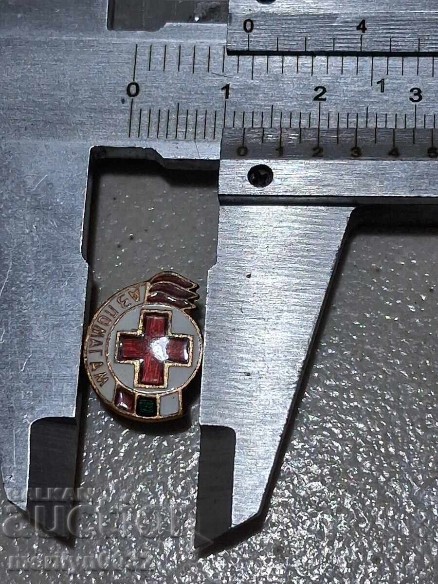 Donor Badge Blood Donor Red Cross Medal Badge - 5