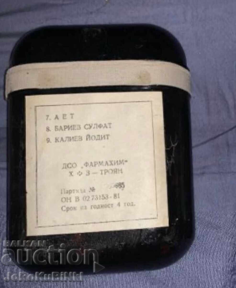 Λοτ Ατομικού Πακέτου Προστασίας - 2 σετ με τιμή € 4.00 | 7.82 BGN