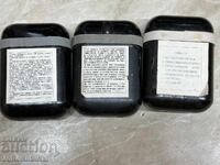 Лот ИЗП—3 броя