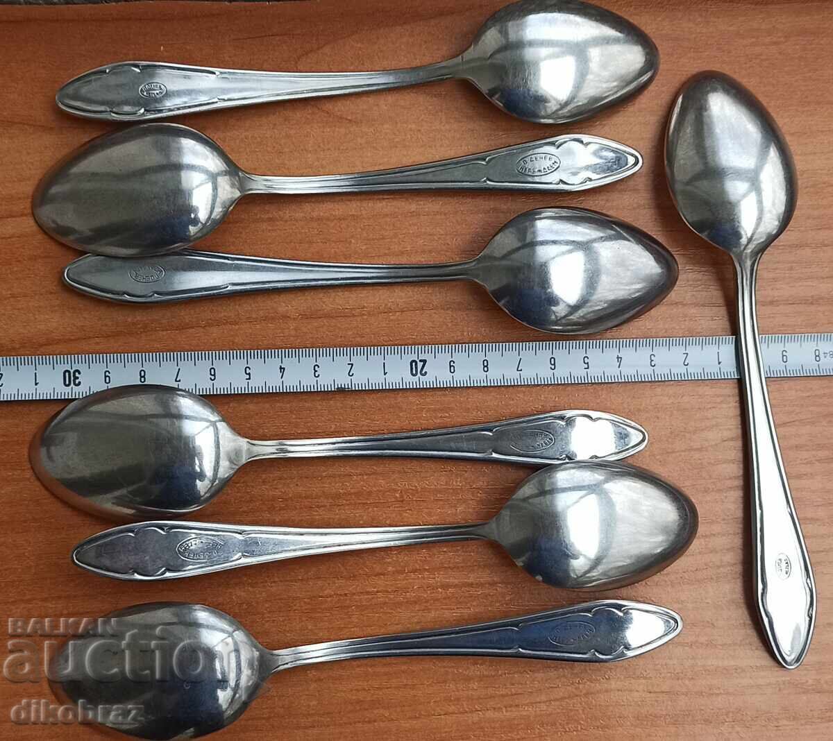 Cutlery P. Denev - 70s of the 20th century - 18 for €1 - 6