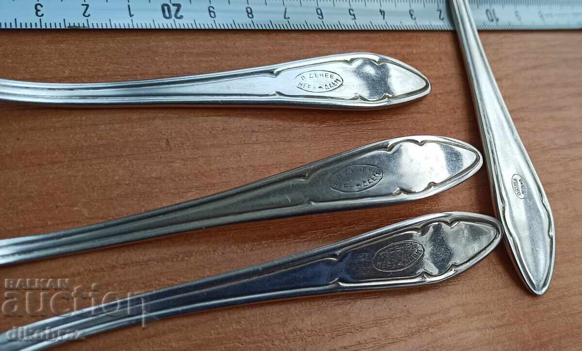 Cutlery P. Denev - 70s of the 20th century - 18 for €1 - 7