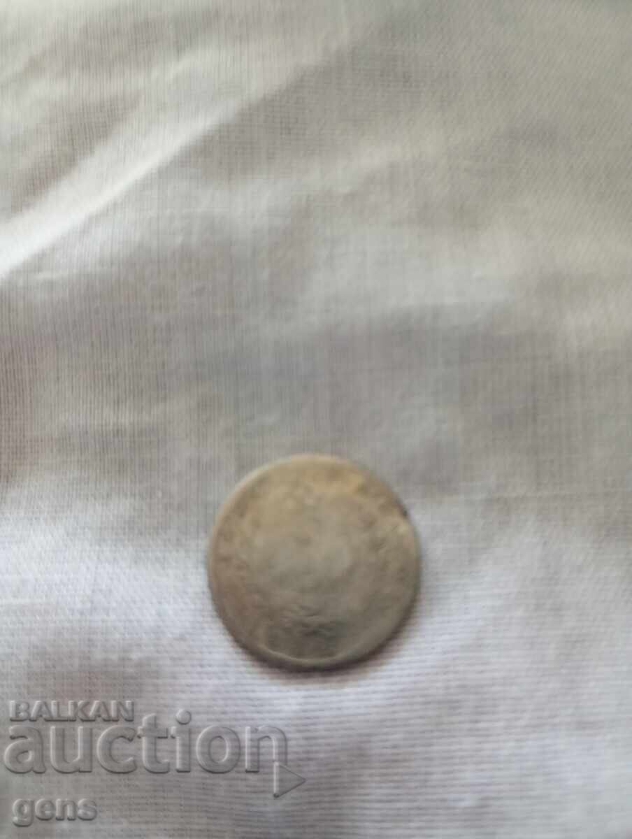 Greece 30 Lepta 1862 with price € 34.00 | 66.50 BGN