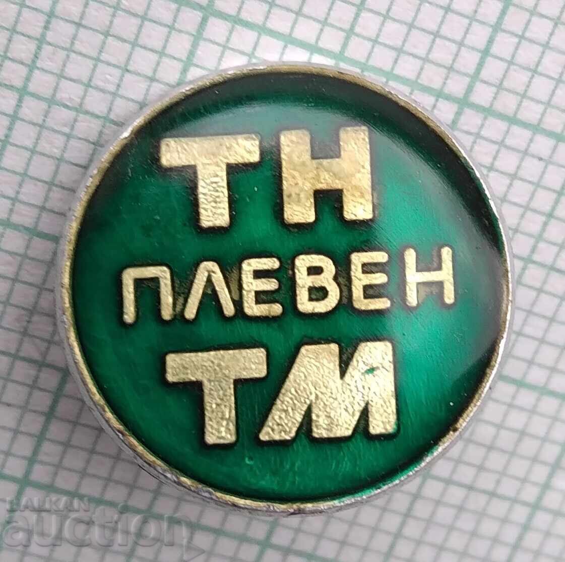 18426 Insigna - TNTM Pleven 18426 Insigna - TNTM Pleven