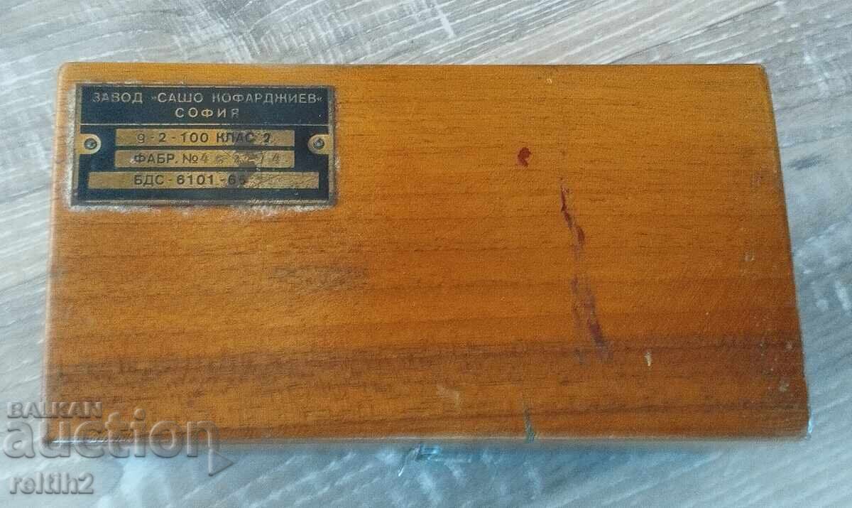 Gramuri pentru cântar cu preț € 30.00 | 58.67 BGN