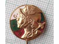 19439 - Kingdom of Bulgaria BTS Bulgarian Trade Union Enamel