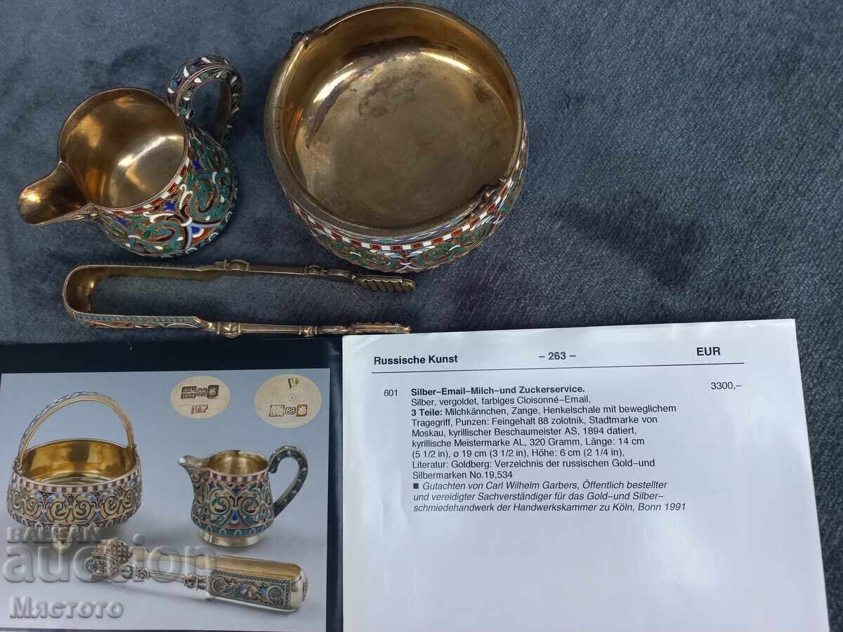 Сребро емайл царска Русия - 6