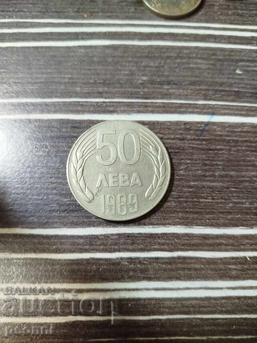 5 leva 1989g 5 leva 1989g