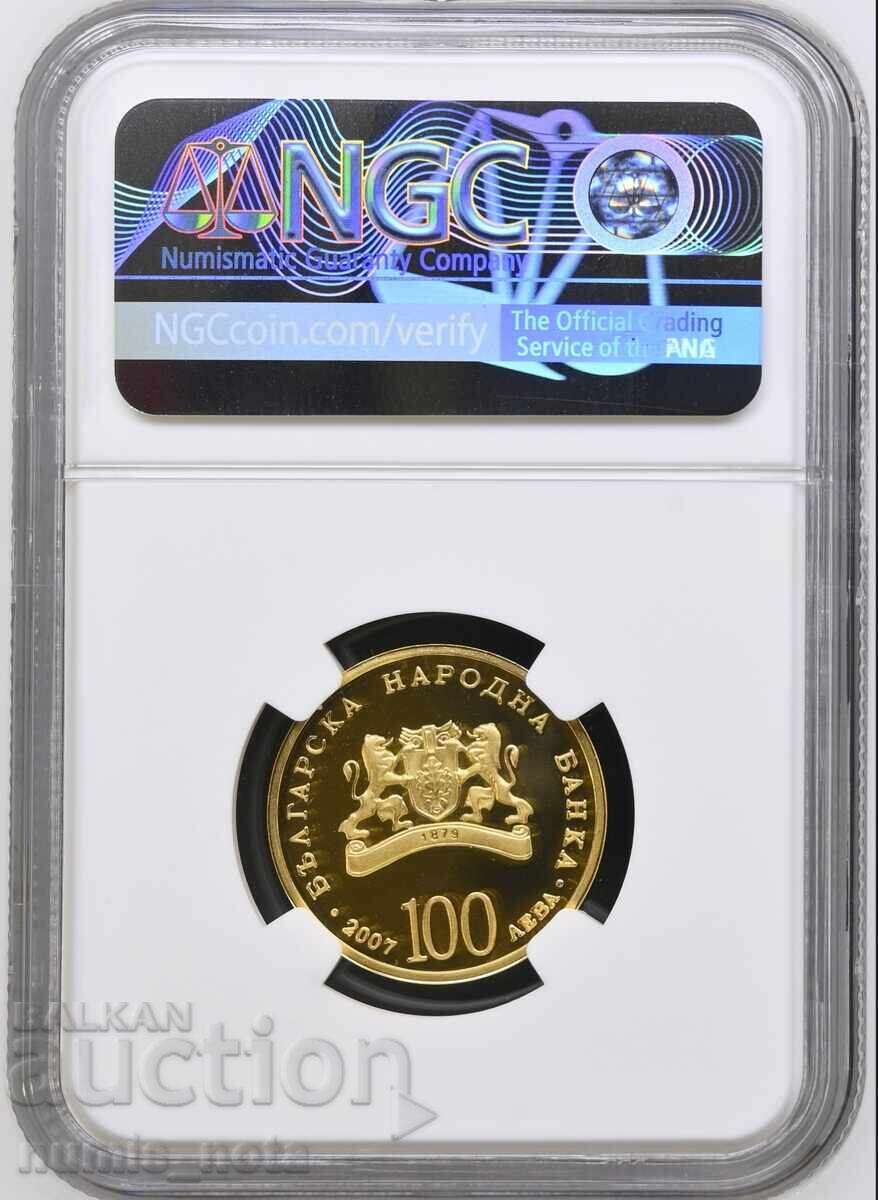 100 leva 2007 godina Αγ. Γεώργιος ο Τροπαιοφόρος NGC PF70 με τιμή € 7750.00 | 15157.74 BGN
