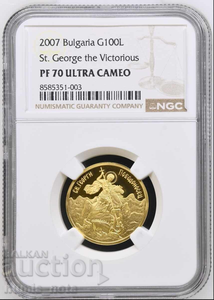 100 leva 2007 godina Αγ. Γεώργιος ο Τροπαιοφόρος NGC PF70